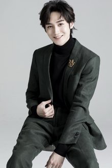 Photo of Wang Duo