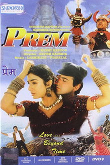 Prem