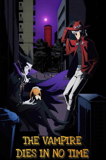 The Vampire Dies in No Time
