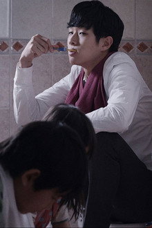 거인