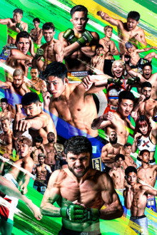 RIZIN LANDMARK 11 in SAPPORO