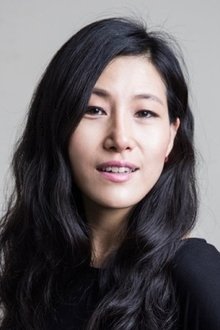 Photo of Lee Joo-Young