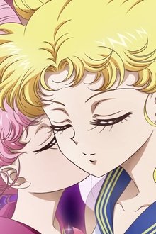 美少女戦士セーラームーンCrystal