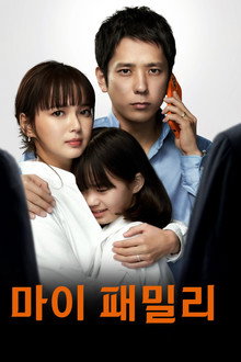 시즌 1