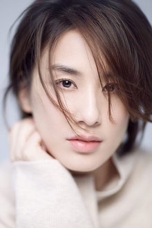 Photo of Eva Huang