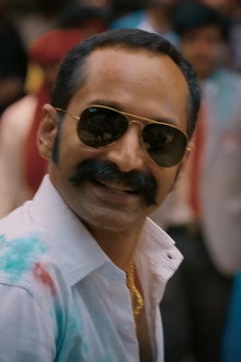 Aavesham