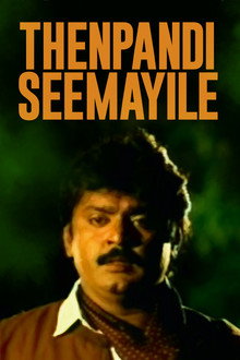 Thenpandi Seemaiyile