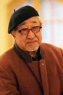 Photo of Sun Yueh