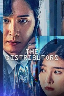 Poster do filme The Distributors