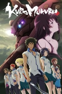 Kuromukuro tv show poster