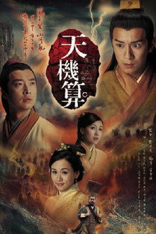 第 1 季