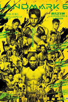 For Japan presents RIZIN LANDMARK 6 in NAGOYA