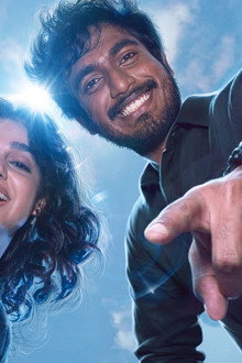 வித் லவ்