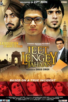 Jeet Lengey Jahaan
