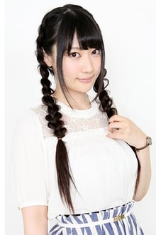 Kana Yuuki profile picture