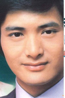 奮鬥