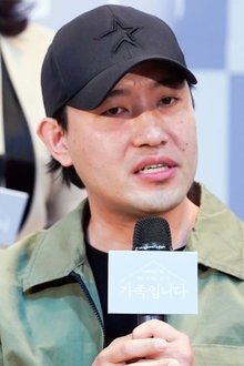 Photo of Kwon Young-il