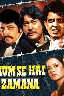 Hum Se Hai Zamana