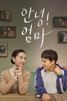 시즌 1