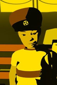 鉄路の彼方