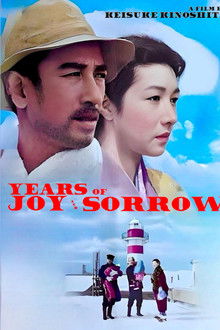 Times of Joy and Sorrow