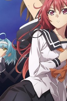 Shinmai-Maou-no-Testament-Departures