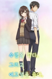 시즌 1