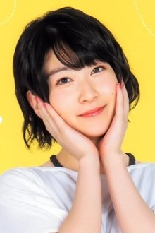 Photo of Yuki Tanaka