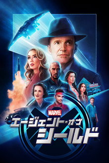 シーズン7