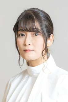 Photo of Ayako Kawasumi