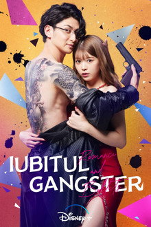 Iubitul gangster
