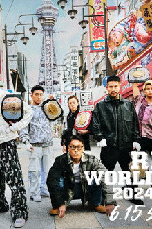 RISE WORLD SERIES 2024 OSAKA