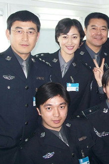 案发现场