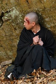 Begierde - Mord im Zeichen des Zen