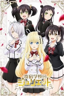 Boarding School Juliet