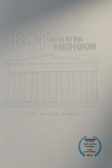 Bob Goes to the Parthenon