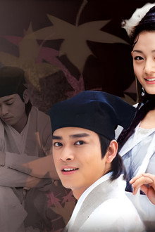 Thiện Nữ U Hồn