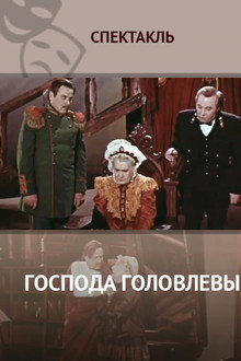 Messrs. Golovlevs