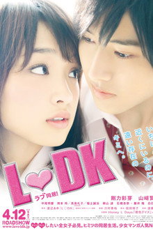 L♡DK