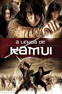 Poster do filme A Lenda de Kamui
