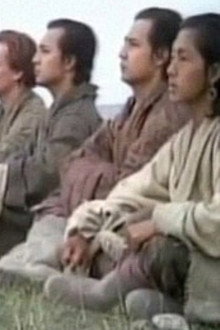 Milarepa