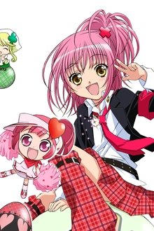 Shugo Chara!