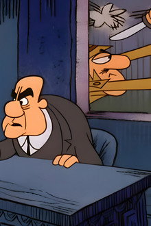The Inspector