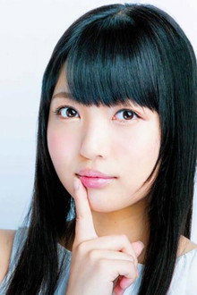 Photo of Yuka Otsubo