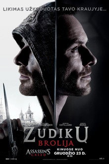 Žudikų brolija