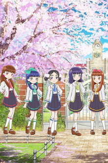 ガル学。