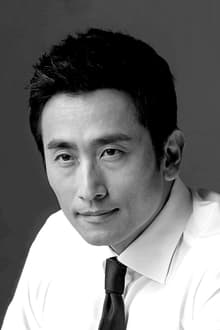 Photo of Cha In-pyo