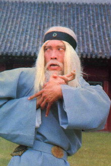 Nan quan bei tui