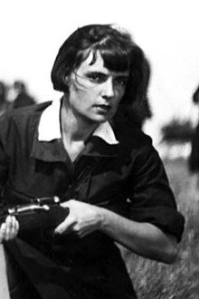 Наши девушки