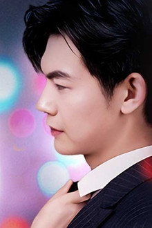 The CEO's Contract Lover is His First Love